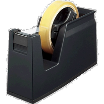 (Direct mail from Japan) Kokuyo CARU CUT blade cutter T-SM100D