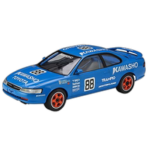 (Japan direct mail) Hasegawa 1 24 Sichuan Toyota Corolla Ralink plastic model 20367