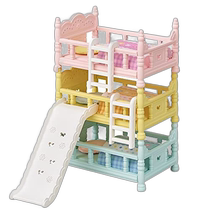 Japan direct mail (Japan direct mail) Epoch toys baby three-section bedｶ-219