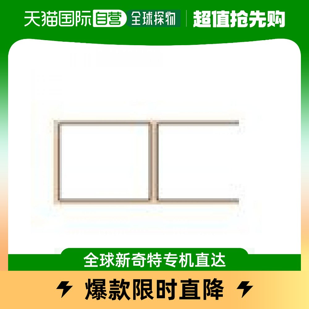 (Japan Direct Mail) Japan Brother30mmx30mm Thermal Printing Label Sticker 50 Volume RD-U04J1-Taobao