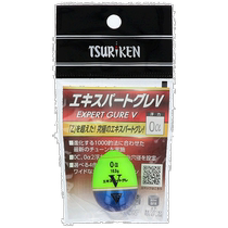 Self-operated｜Tsuriken Expert Gray V 0α Muscadine