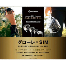 Japanese straight mail taylormade mens golf clubs for men