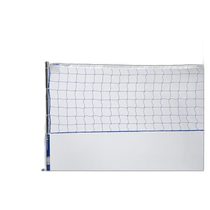Japan direct mail Molten soft volleyball net volleyball accessories BMNETN