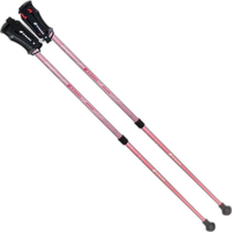 SINANO Pole Walking Revita Next Pink Health 652083