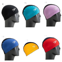 Auto-propriété｜Speedo mâle couleur couleur couleur couleur couleur couleur couleur couleur couleur couleur couleur couleur couleur couleur couleur couleur couleur couleur couleur maille nage chapeau Speedo SE12301 vitesse ti