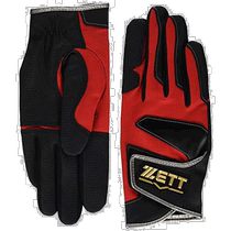 (Direct mail from Japan) Zett Youth Batting Gloves for both hands JFREE Black Red 1