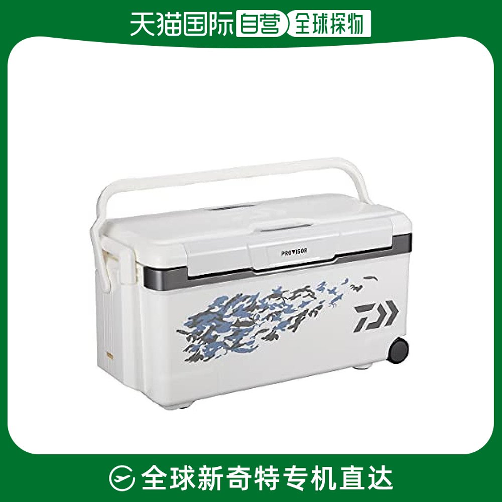 (Japan Direct Mail) D 100 million WaPo Cold Box PROVISART TRUNK HD II SU 3500 IM Kim-Taobao