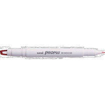 Japan direct mail Japan direct purchase uni Pro Path window color marking pigment PUS103T 63 Mitsubishi
