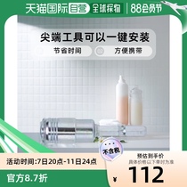 Japan direct mail Japan direct purchase SUNFLAG one-click stand WH-635 tool