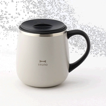 (Direct mail from Japan) 212 KITCHEN STORE Daily necessities Glass mug travel