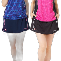 Self-owned｜Nittaku female Moveline SKORT table tennis shorts for Nittaku