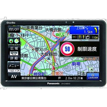 (Japan Direct Mail) Panasonic portable car navigation 7 inches gorillaVICS-WIDE kit 24V and