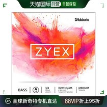 (Direct mail from Japan) American DAddario double bass strings ZyexA string DZ613 3 4M medium sheet