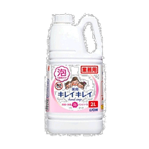 Japan Direct Mail Lion Lion King Hand Sanitizer Soothing Nourishes Water Tonic with persistent fragrance and gentle and smooth skin