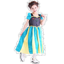 (Direct mail from Japan) partycity cosplay royal flower princess childrens clothing 120cm