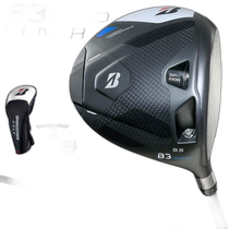 Japan direct mail BRIDGESTONE GOLF B3MAX driver VANQUISH BS40 suitable for M
