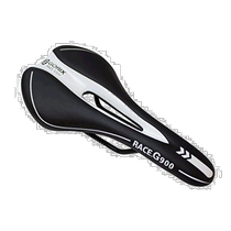 (Japan Direct mail) GORIX Bike low reject saddle Black & White Hollow Re