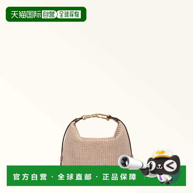 Japanese direct mail furla women's sports bag crossbody bag shoulder bag