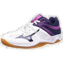 (Direct mail from Japan) Mizuno THUNDER BLADE 2 volleyball shoes white navy pink 25 5cm 2