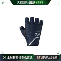 Japan direct mail Daiwa Gloves DG-2323 artificial leather gloves 5 cut navy blue M