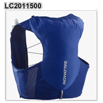 Japan Direct mail SALOON ADV SKIN 5 Water bag Vest Running Kits Cross-country Running Gear Competition Brands