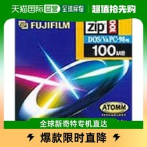 (Direct mail from Japan) Fujifilm ZIP disk 100MB Windows format