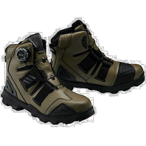 (Direct mail from Japan) RsTaichi cycling shoes DRYMASTER Combat waterproof khaki 24 0cmRS