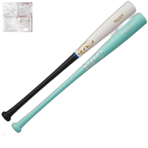 Japanese direct mail baseball bat softball adult wooden hard maple rawlingsMAC JACK softball maple surface