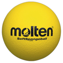 Japan Direct Mail Molten Soft Sponge Ball Yellow Hunting Dodge Ball STS18Y