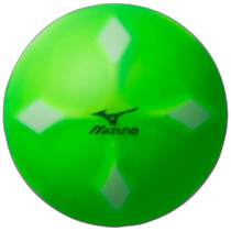 Japan direct mail MIZUNO PG ball cross shooting D C3JBP70335
