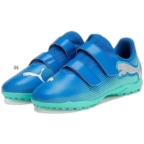 Japan direct mail PUMA Junior childrens Future 7 Play TT V JR training shoes football shoes