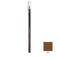 Direct mail from Japan Shu Uemura Hard Formula Hard 9 (eyebrow pencil) 3 4g #07 Walnut Brown