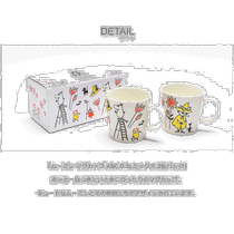 Japanese direct mail ARABIA mug tea cup ABC0 3L 2 pieces MOOMINABCMIX2PACK1064953