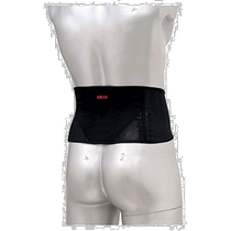 (Direct mail from Japan) Sk11 Fujiwara Industrial Waist Support Thin Belt M Black GU-KOSI-M-BK