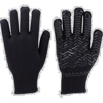 Japan direct mail trusco universal work gloves