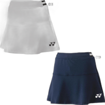 Japan direct mail YONEX womens skirt tennis badminton uniform bottom culottes sweat-absorbent quick-drying elastic 26102