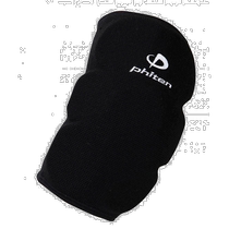 (Direct mail from Japan) phiten volleyball protective gear elbow pad with sponge black L
