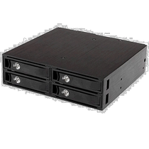 Startech com hard drive enclosure 4-bay HDD SSD hard drive mobile rack with built-in 5-inch storage connector