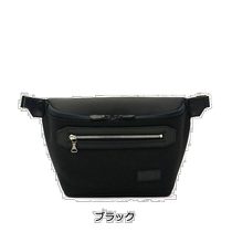 Mens fanny pack