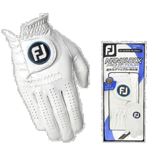 (Japan Direct Mail) Foot Joy sporting goods Golf gloves FGNT20 NANOLOCK