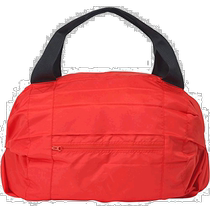 (Direct Mail from Japan) Marna Boston Bag Foldable Small S439R