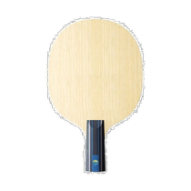 Self-operated｜Butterfly BUTTERFLY flexible and easy-to-use five-layer pure wood professional training table tennis baseboard
