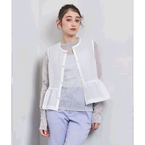 Japan Direct Mail UNITED ARROWS Womens Glossy Textured Ruffled Vest 15161621575