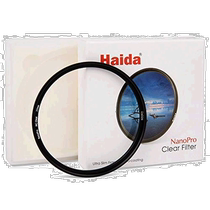 Self-operated｜Hakuba White Horse Lens Filter 105mmHD3290 High Transmittance 3 Lens