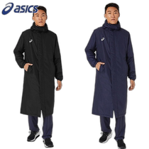 Japanese direct mail asics mens windbreaker