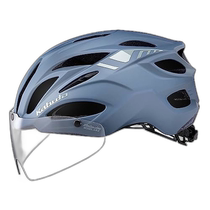 Japan direct mail (Japan direct mail) OGK KABUTO bicycle helmet VITT