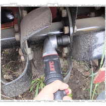 Japan direct mail ktc universal wrench