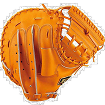 (Direct mail from Japan) Zett soft baseball glove catcher professional orange LH BRCB30252