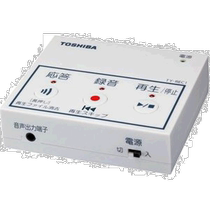 (Japan Direct mail) Toshiba burglar-proof phone parts Automatic reply recording adapter TY-REC1 TY-R
