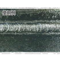 Japan direct mail trusco universal brazing rod